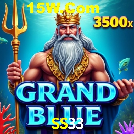 Descubra a Magia dos Jogos de Arcade no SS33