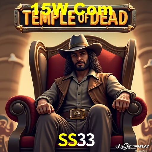 Desvendando o Mundo dos Jogos Virtuais na SS33
