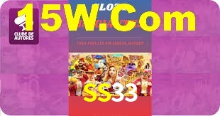 Experimente o Login Seguro Premium no SS33