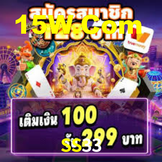 SS33 BET