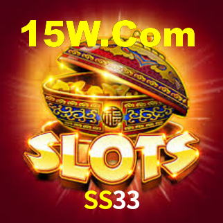 Interface do App SS33